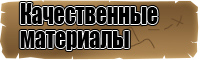 Снуд в два оборота