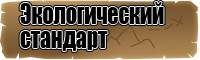 Снуд в два оборота ребенку